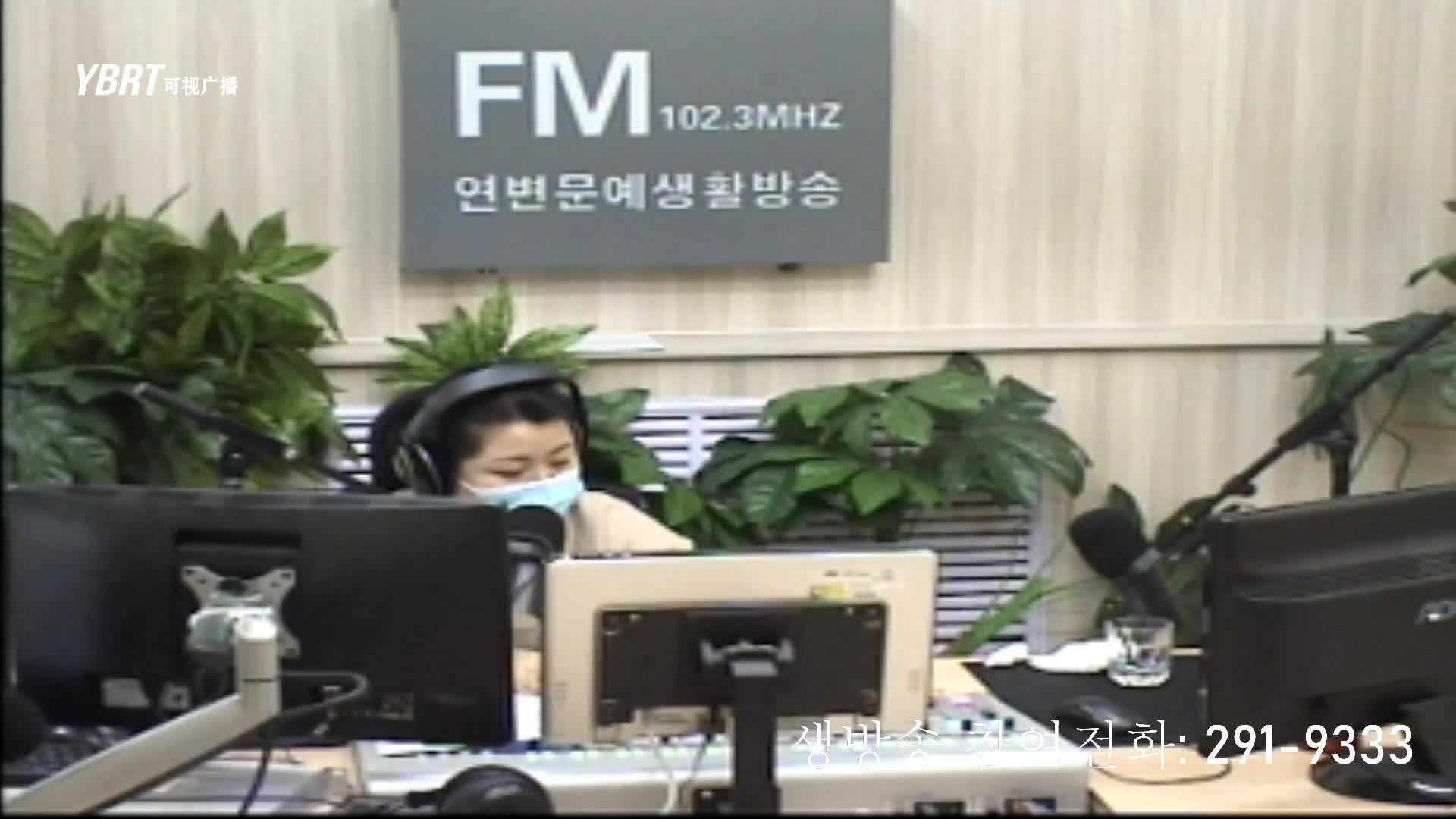 려행가이드2020-09-28
