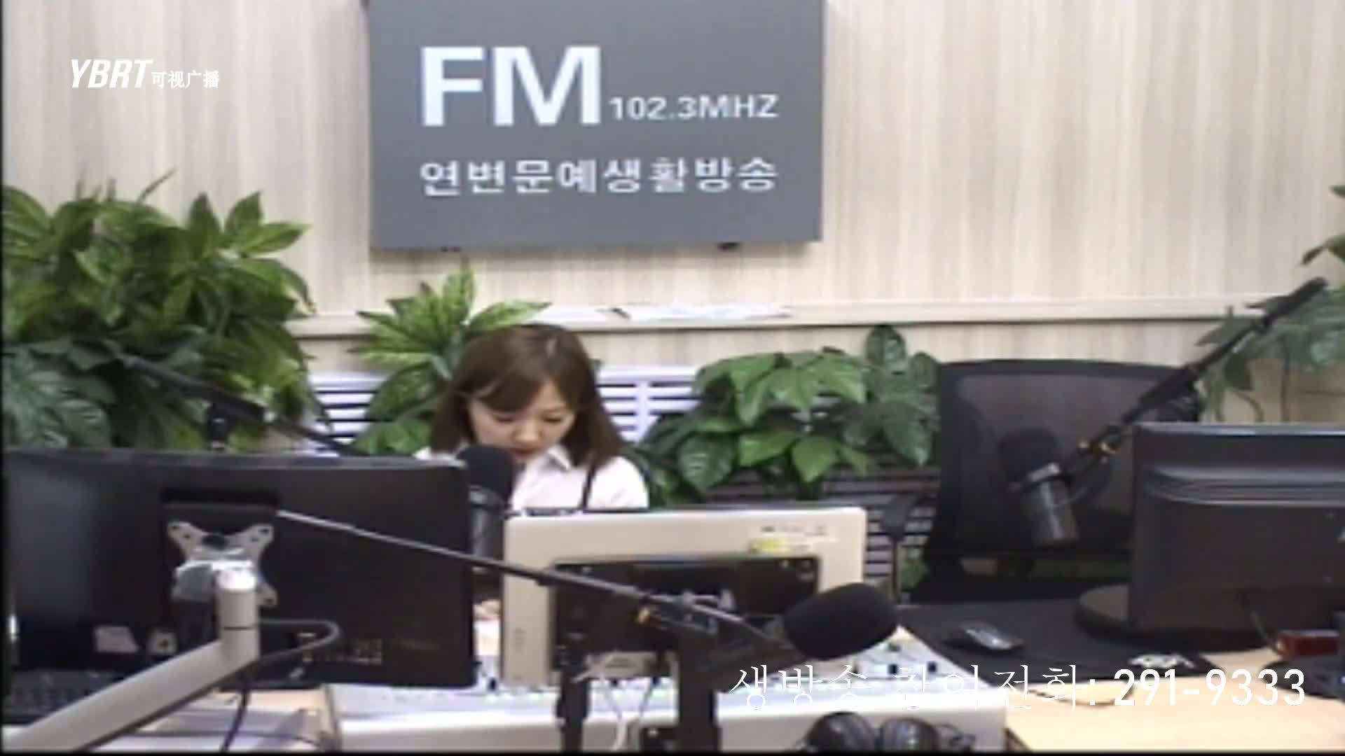 행복충전소 2020-09-17