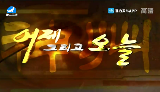 신주 2020-09-01
