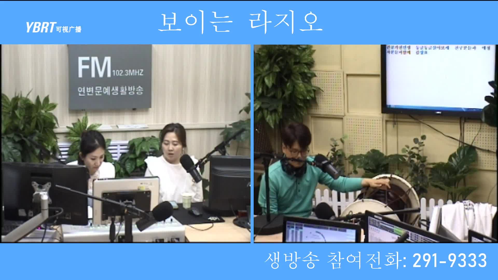 오미란의 우리가락 노래가락2020-09-18