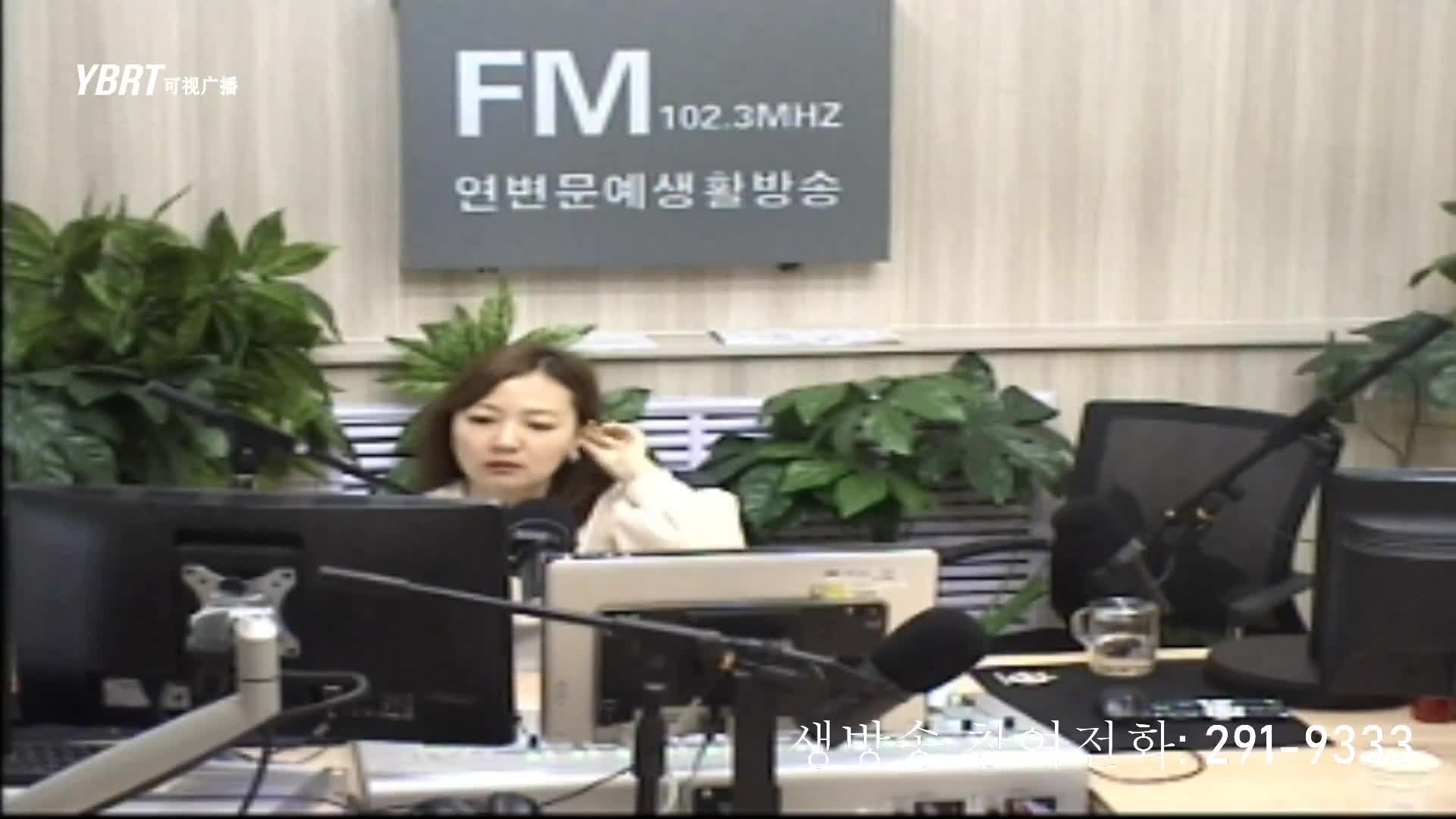 행복충전소 2020-09-23