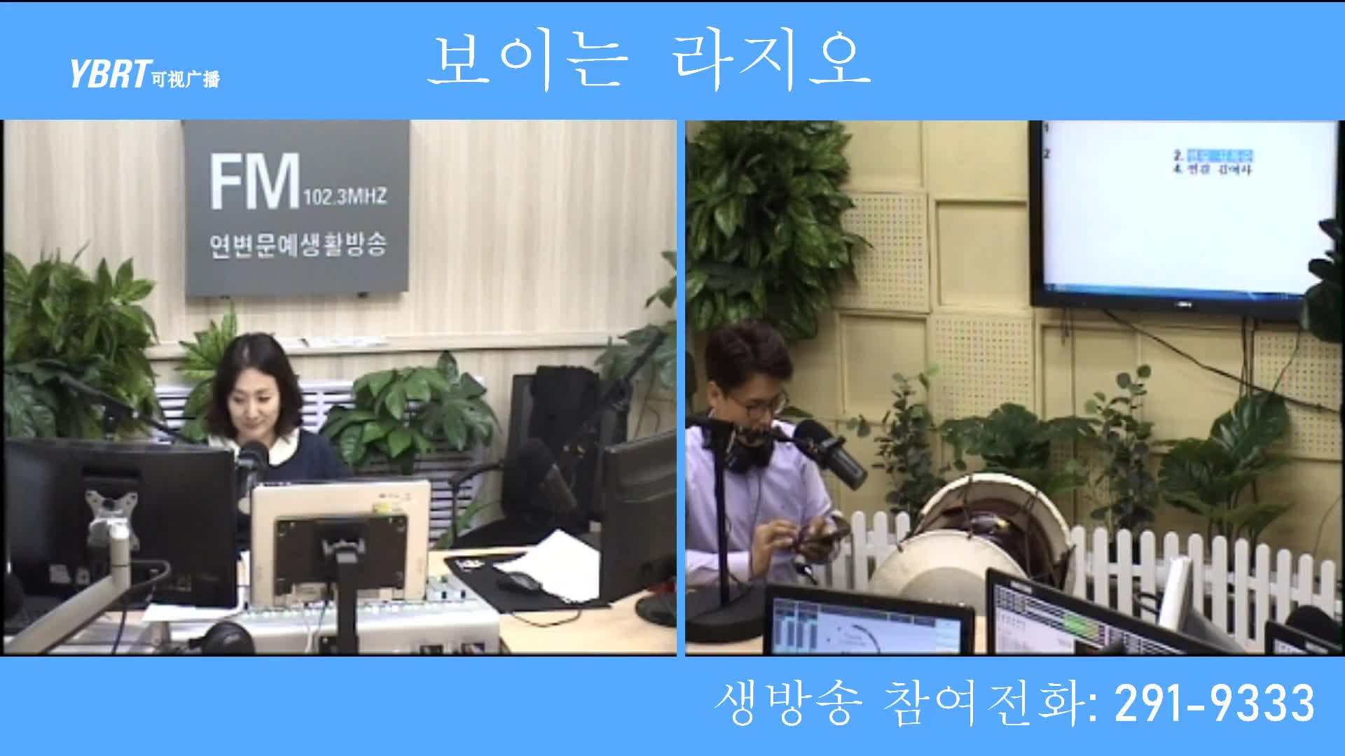 오미란의 우리가락 노래가락2020-09-25