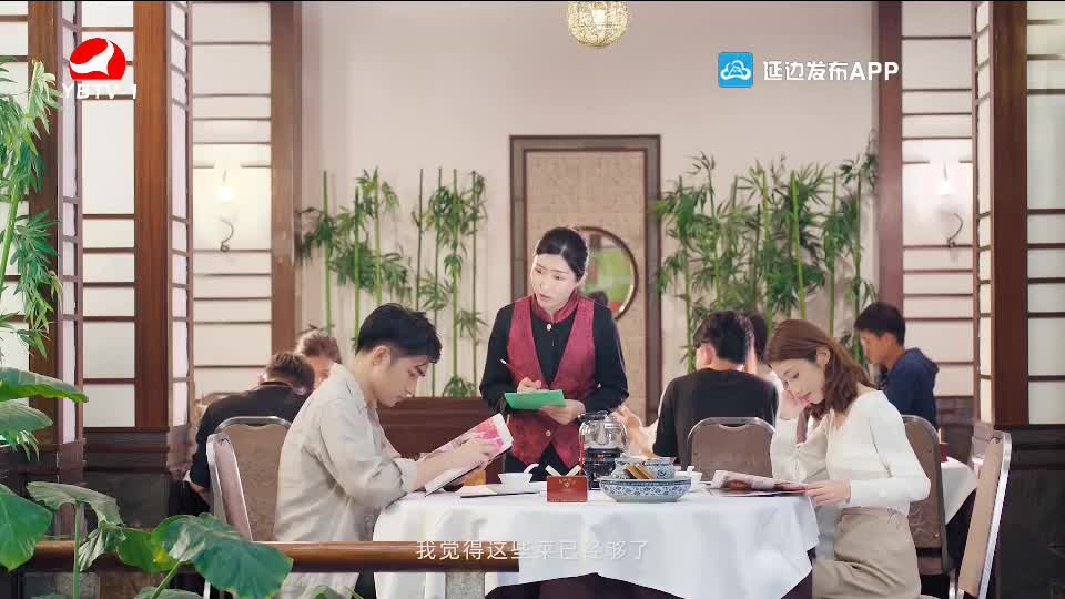 우리 사는 세상 2020-09-15
