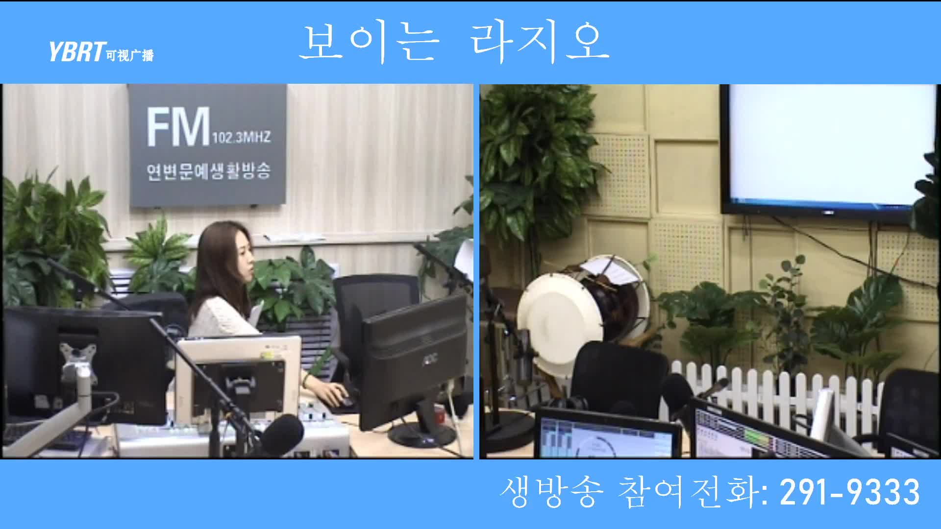 주부클럽 2020-09-11