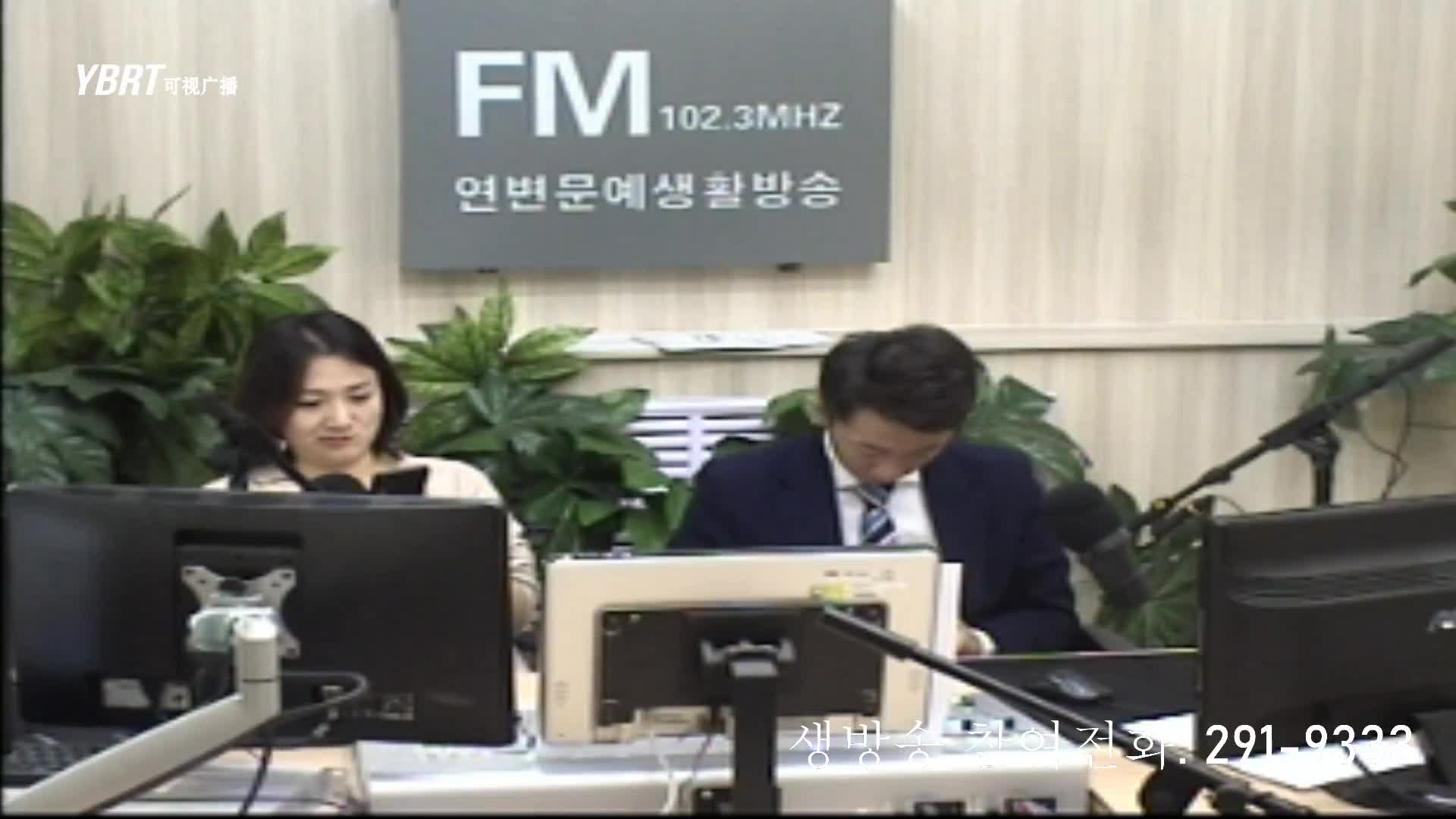 살롱토크쇼2020-09-30