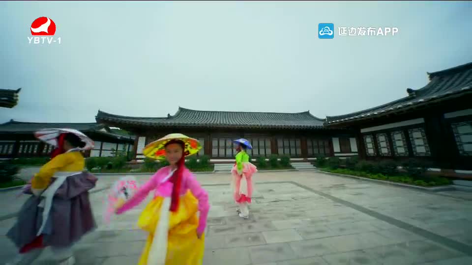 최강클라스 2020-09-06