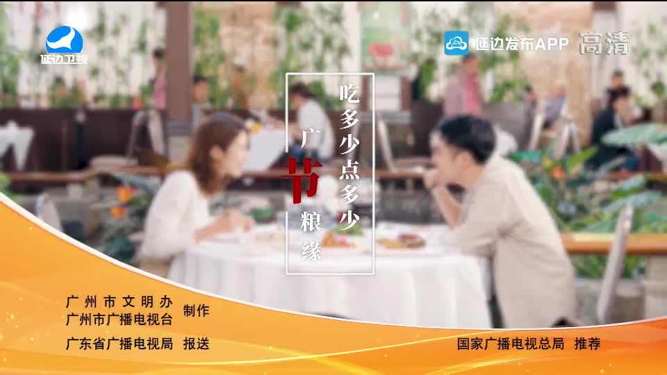 국내외 뉴스 2020-09-29