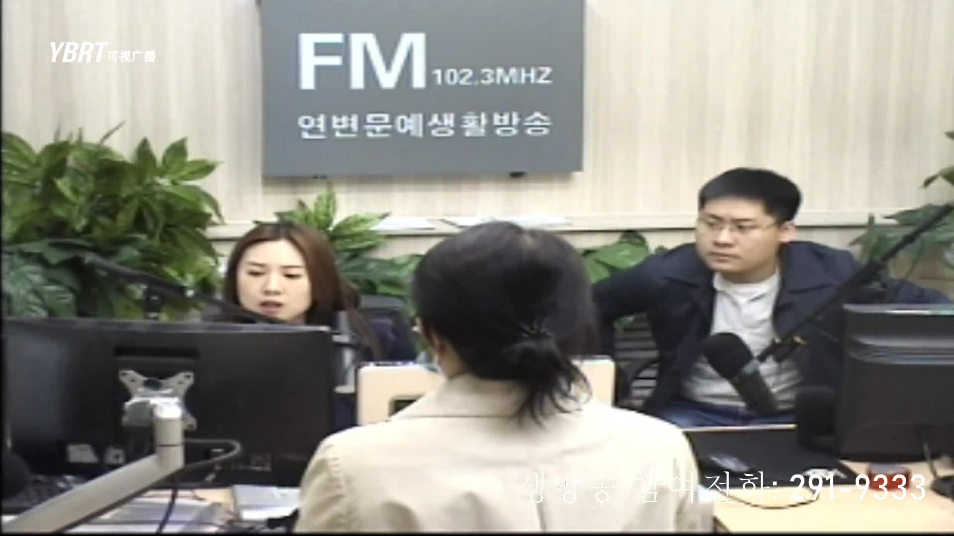 행복충전소 2020-09-28