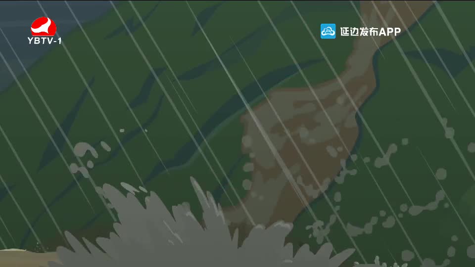 TV문화를 품다 2020-09-04