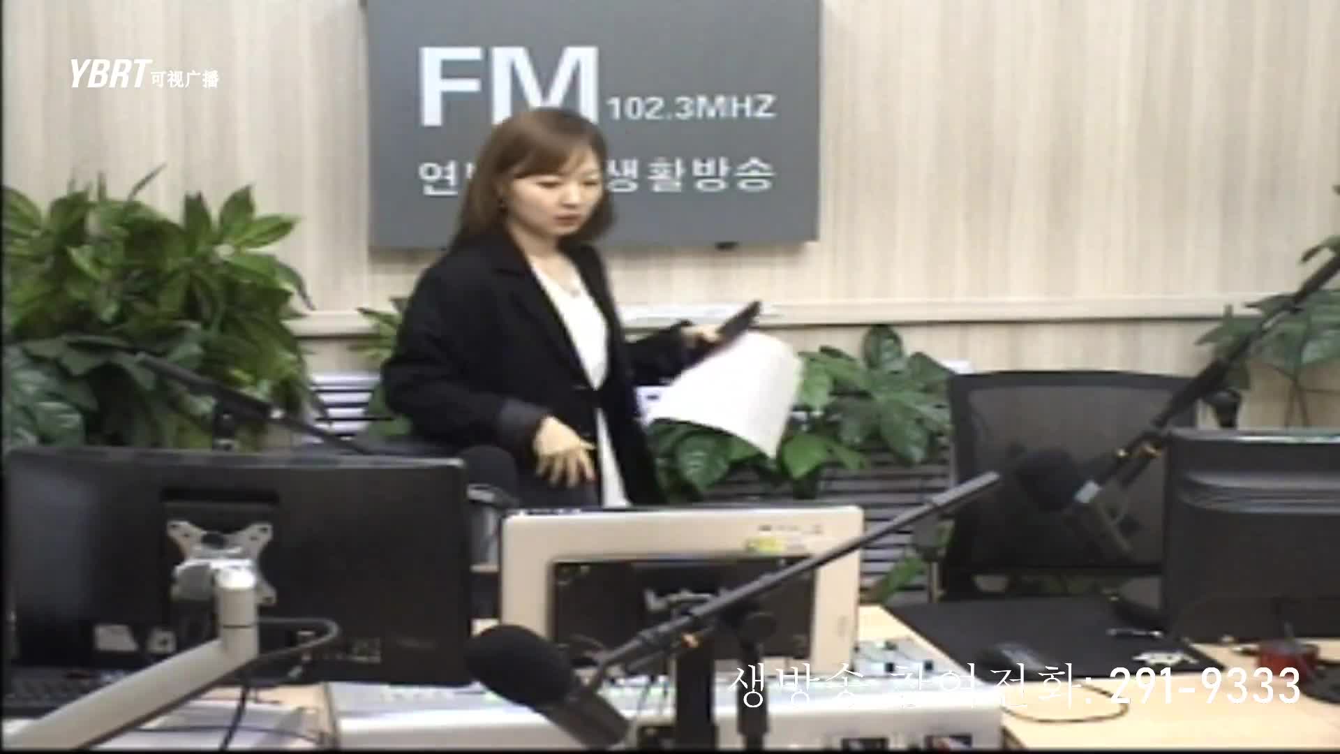 행복충전소 2020-09-14