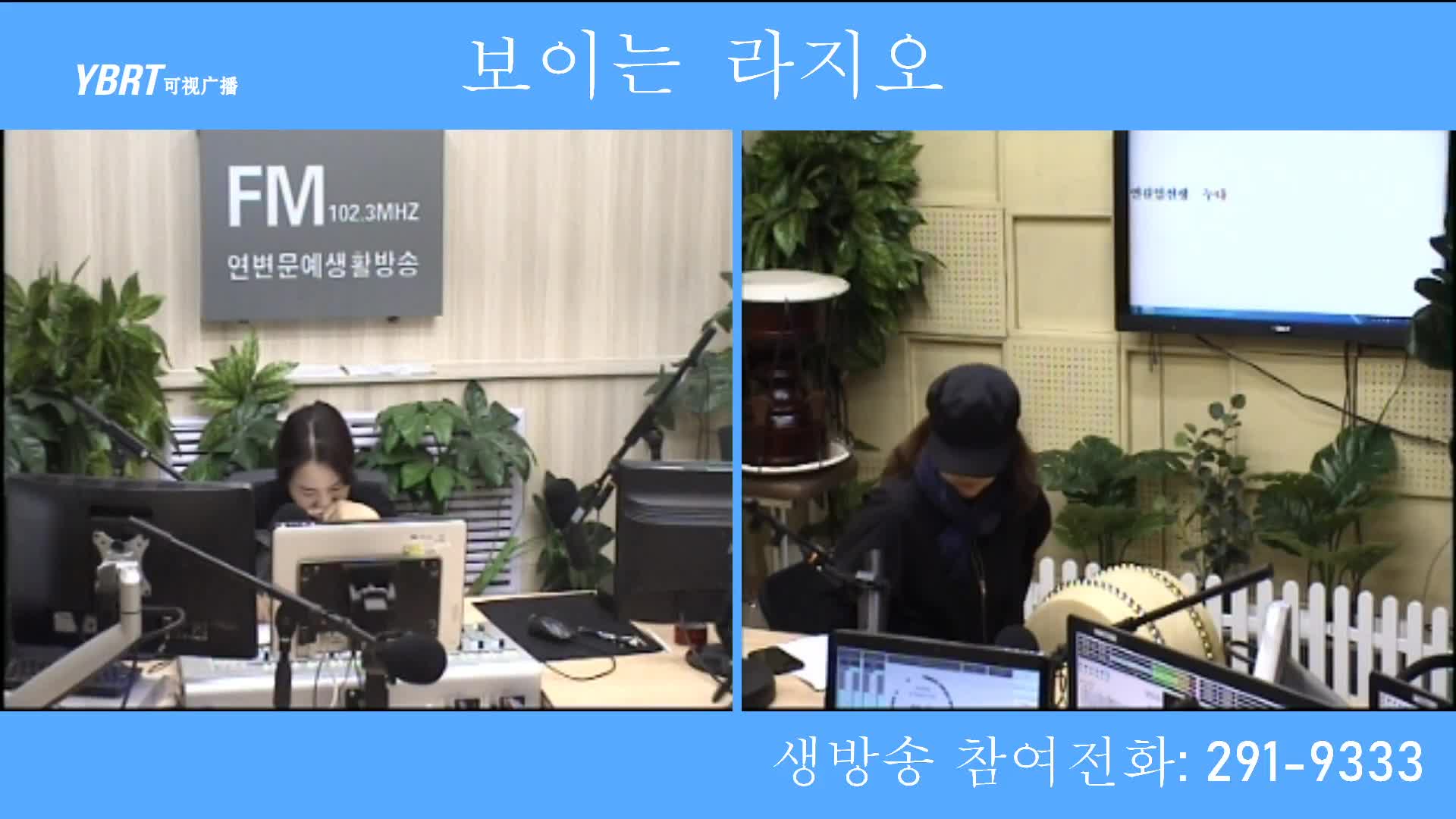 오미란의 우리가락 노래가락2020-09-07