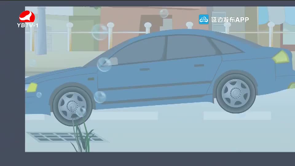 최적의 관광명소 연변 2020-09-17