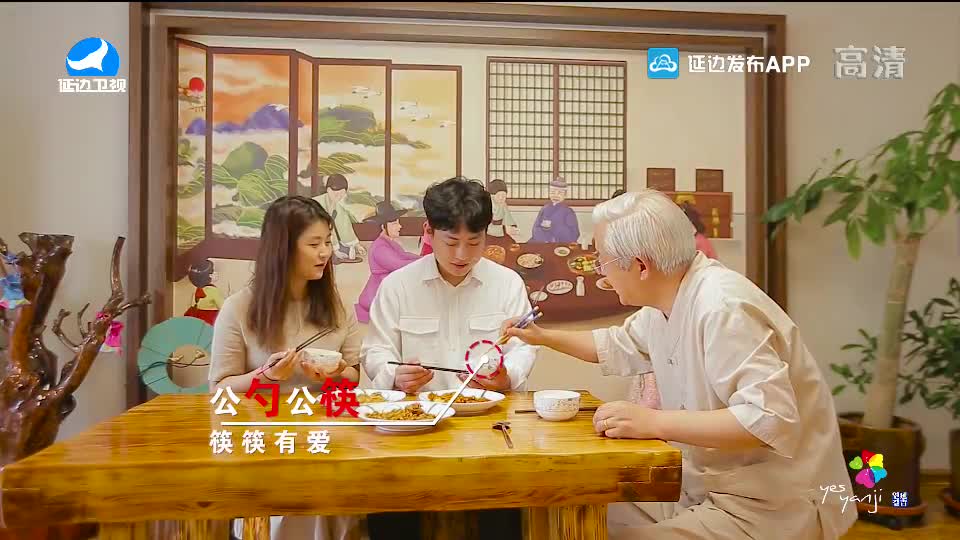 신주주말특간 2020-09-05