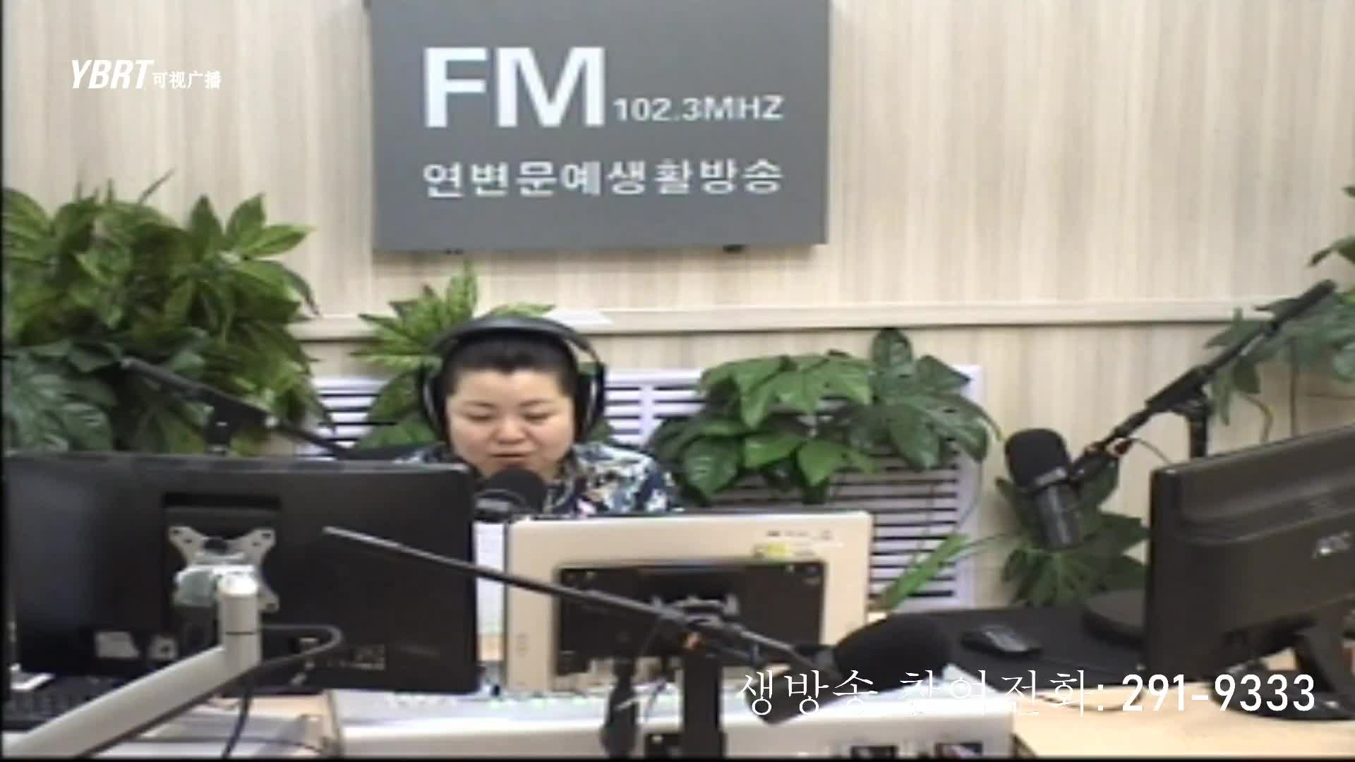 려행가이드2020-09-17