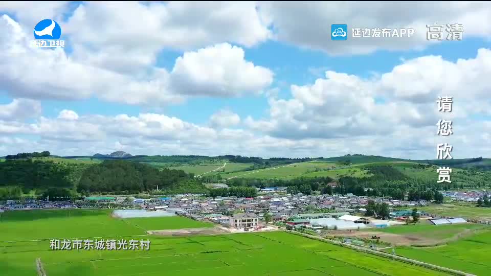 국내외 뉴스 2020-09-04