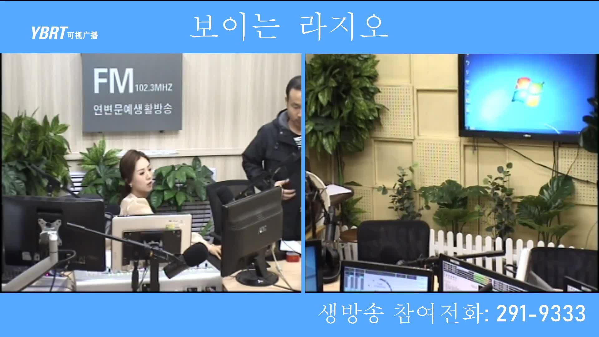 주부클럽 2020-09-18