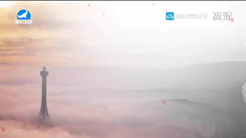 국내외 뉴스 2020-09-10