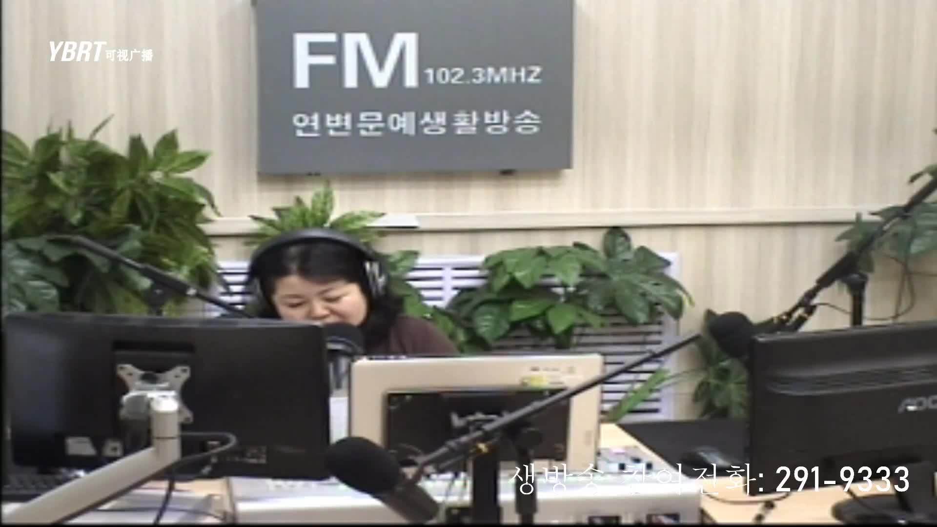 려행가이드2020-09-14