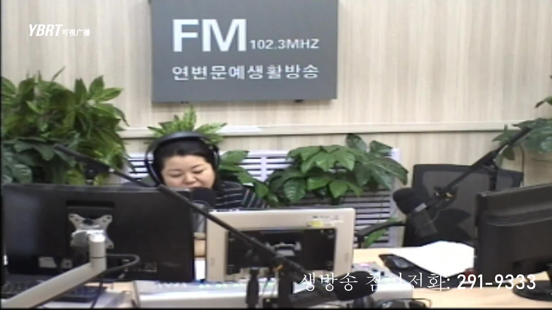 려행가이드2020-09-02
