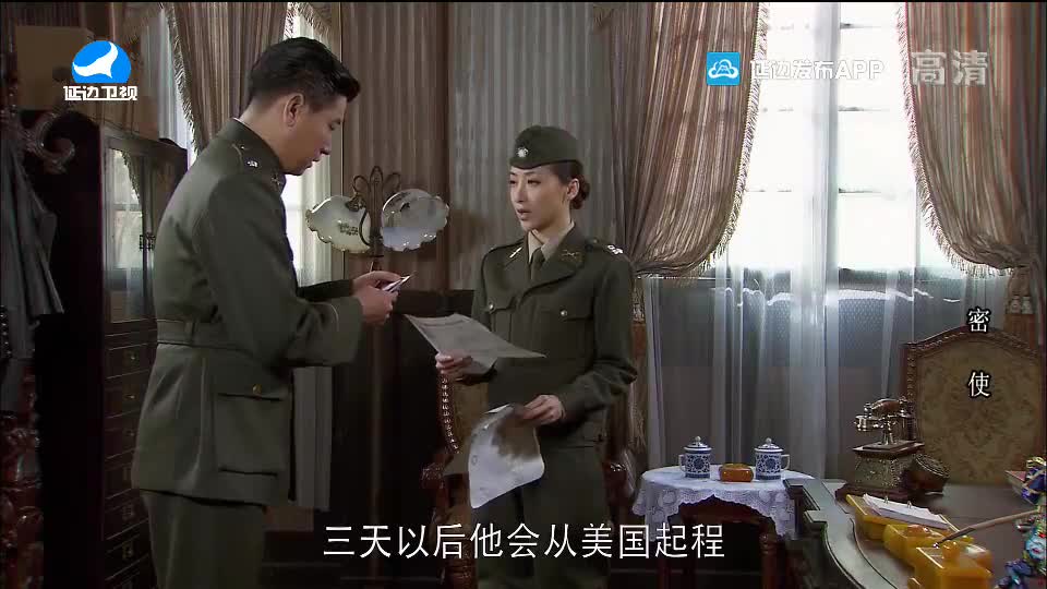 국내외 뉴스 2020-09-07