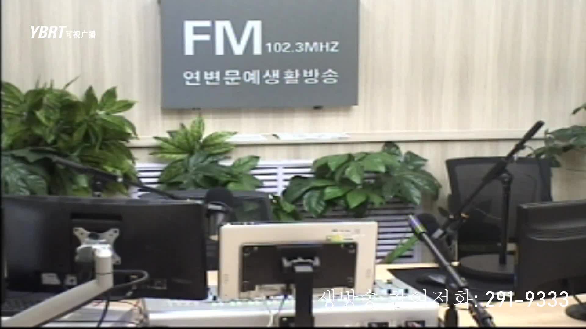 행복충전소 2020-10-14