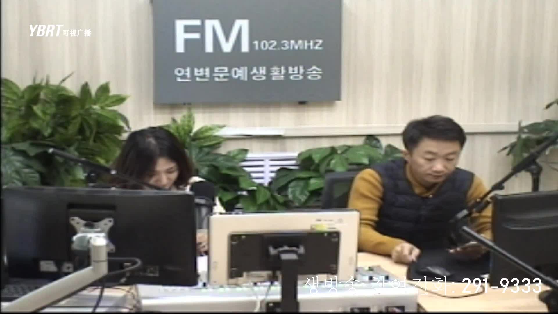 살롱토크쇼2020-10-14