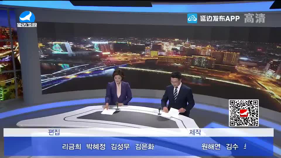 신주 2020-10-15