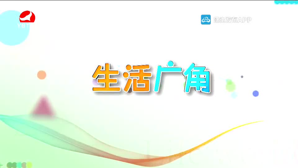 우리 사는 세상 2020-10-05
