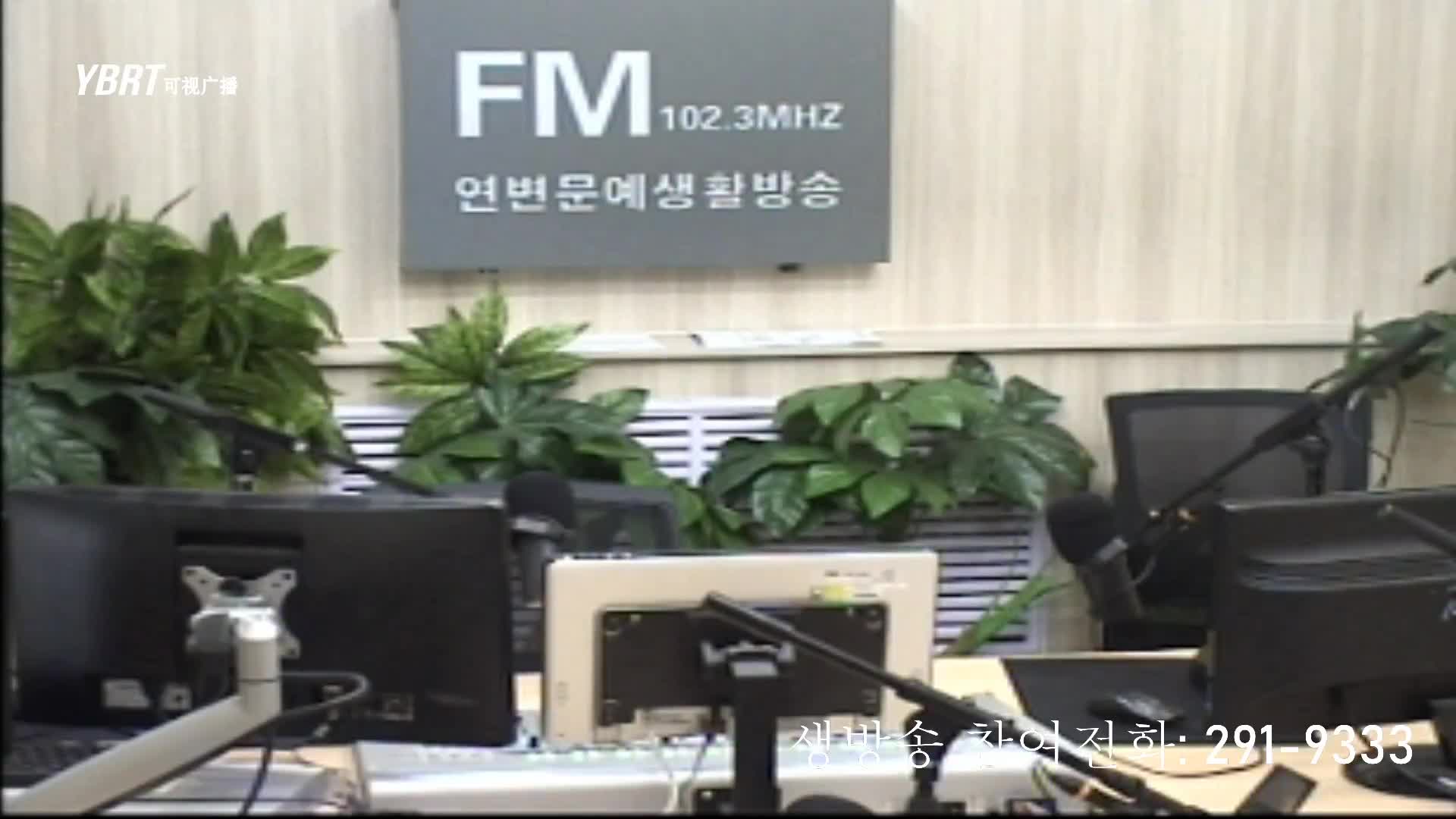 행복충전소 2020-10-13