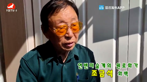 TV문화를 품다 2020-10-09