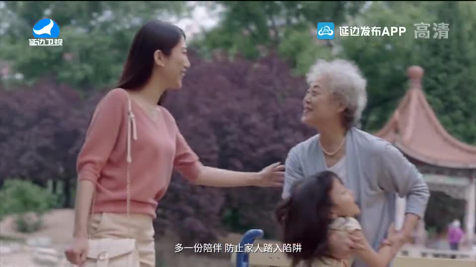 국내외 뉴스 2020-10-08