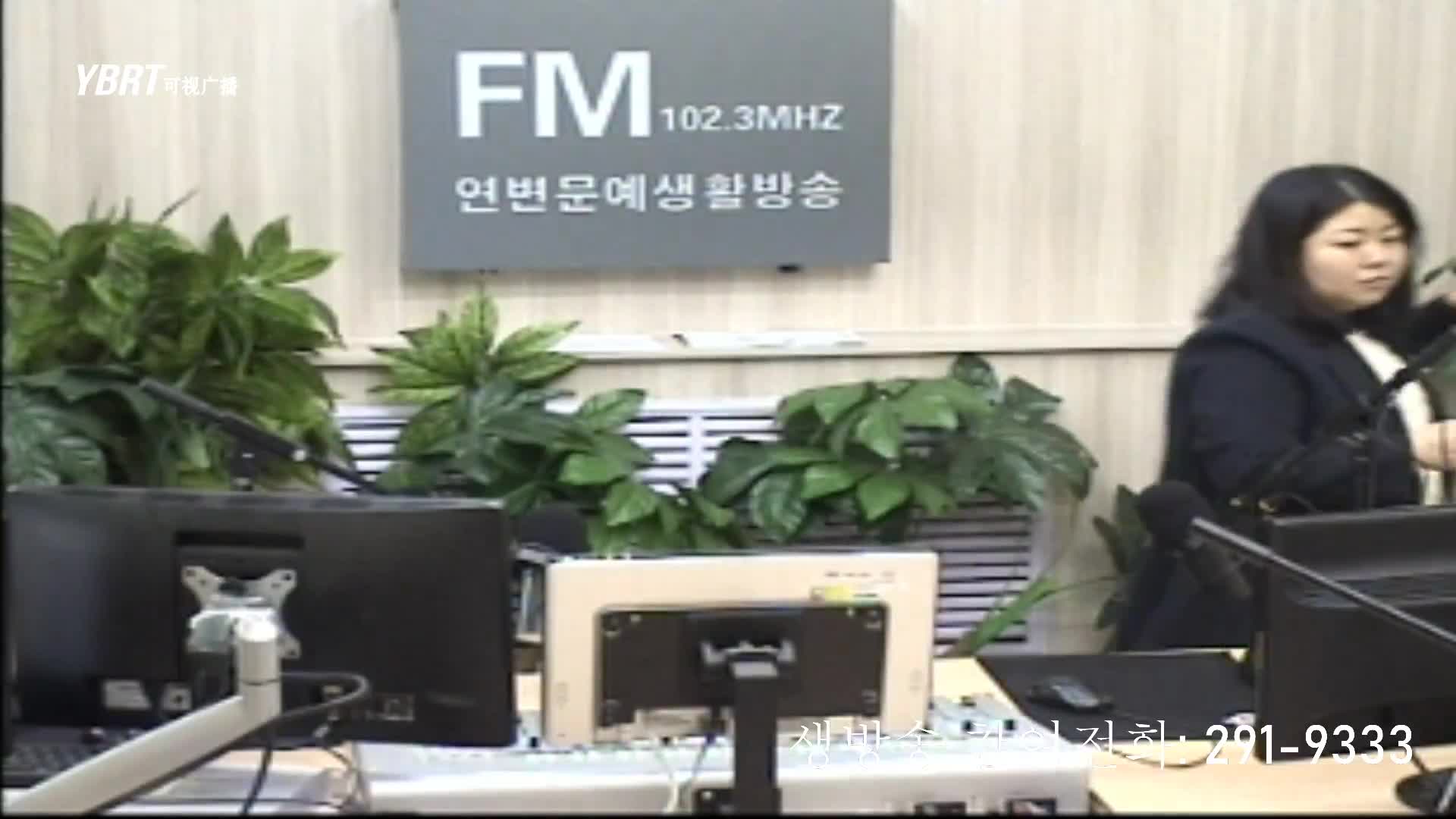 려행가이드2020-10-16