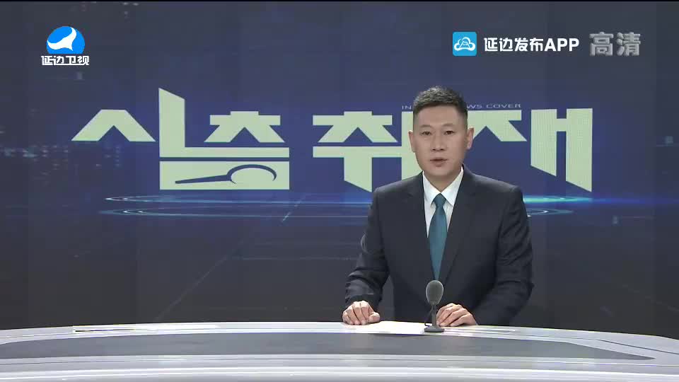 신주주말특간 2020-10-10