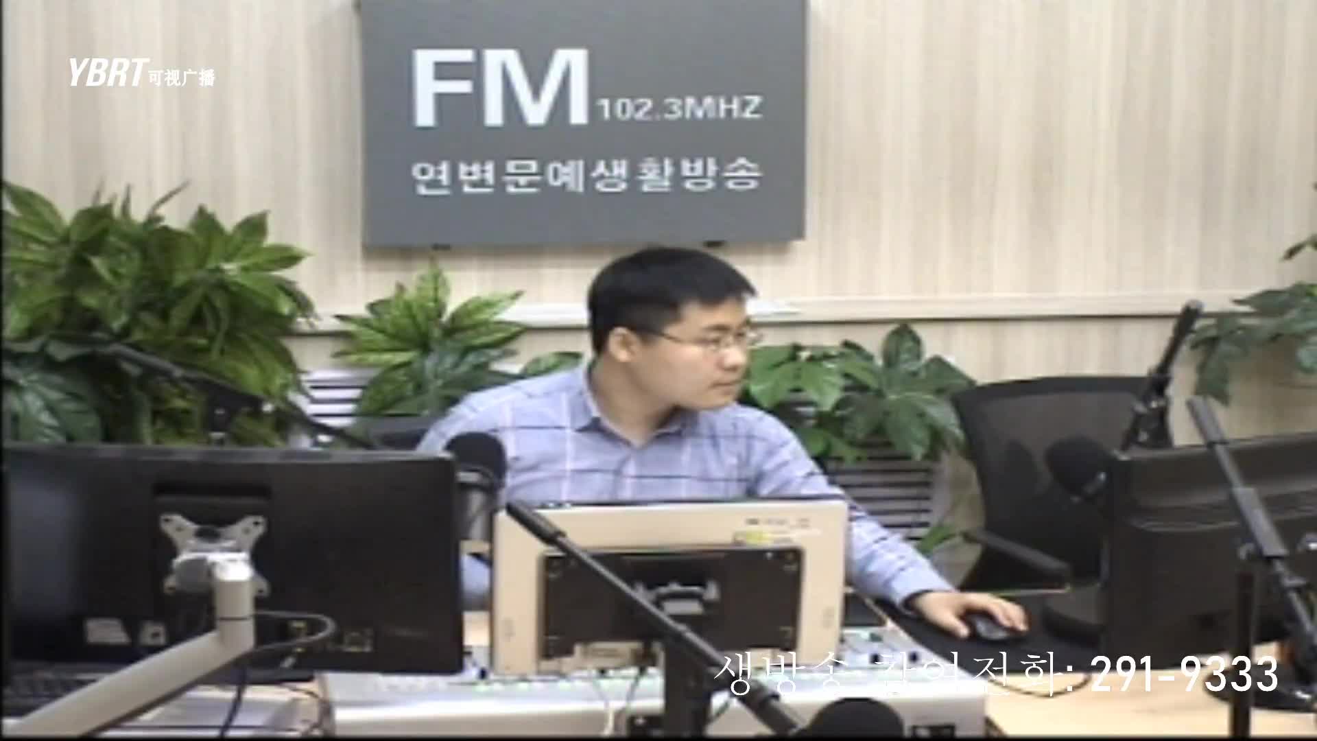 행복충전소 2020-10-30