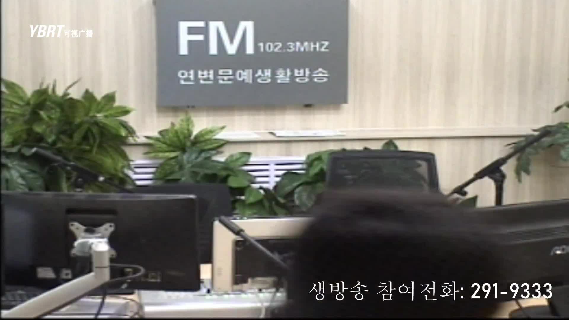 려행가이드2020-10-30