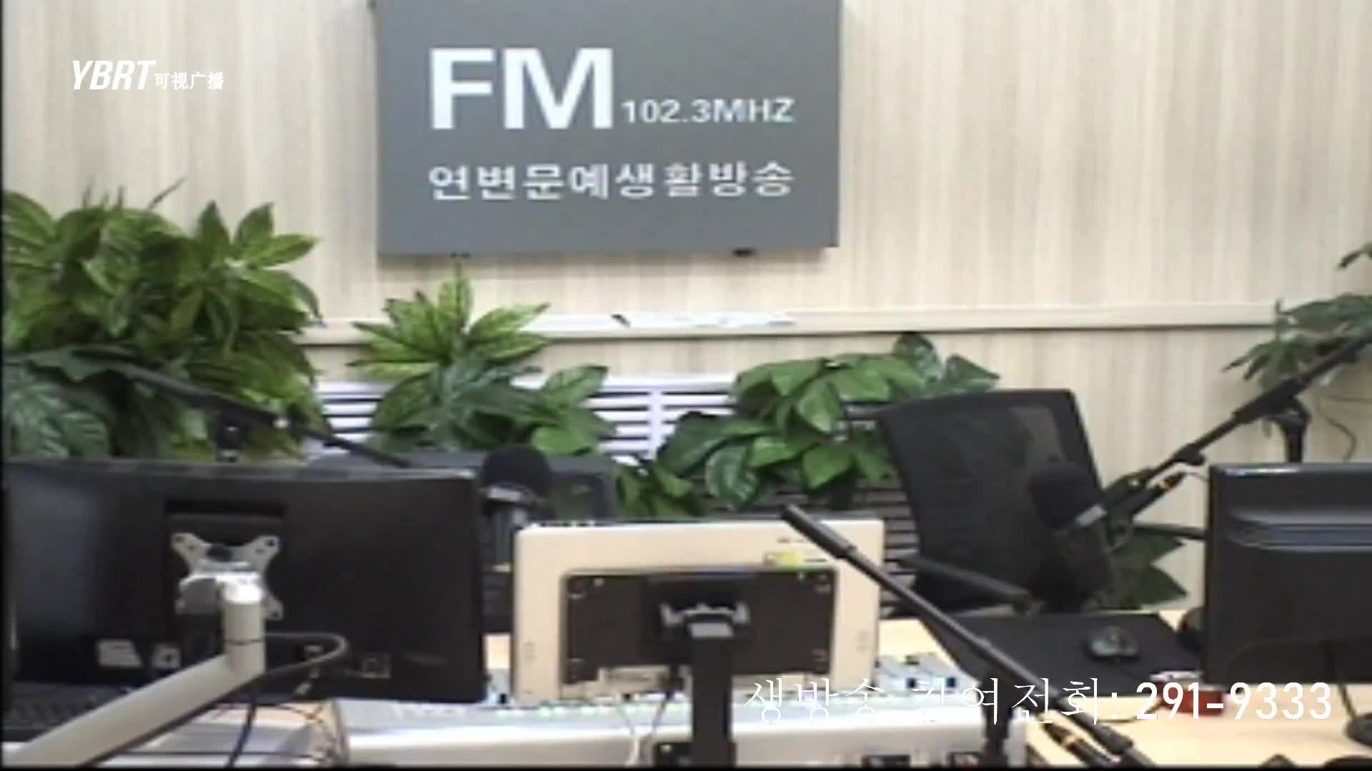 행복충전소 2020-10-15