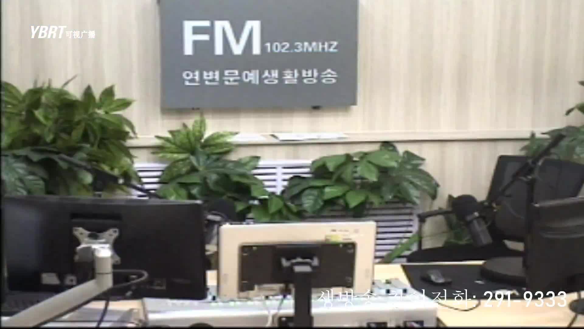주부클럽 2020-10-09