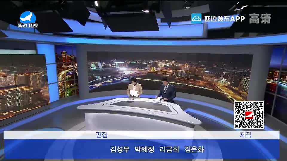신주 2020-10-09