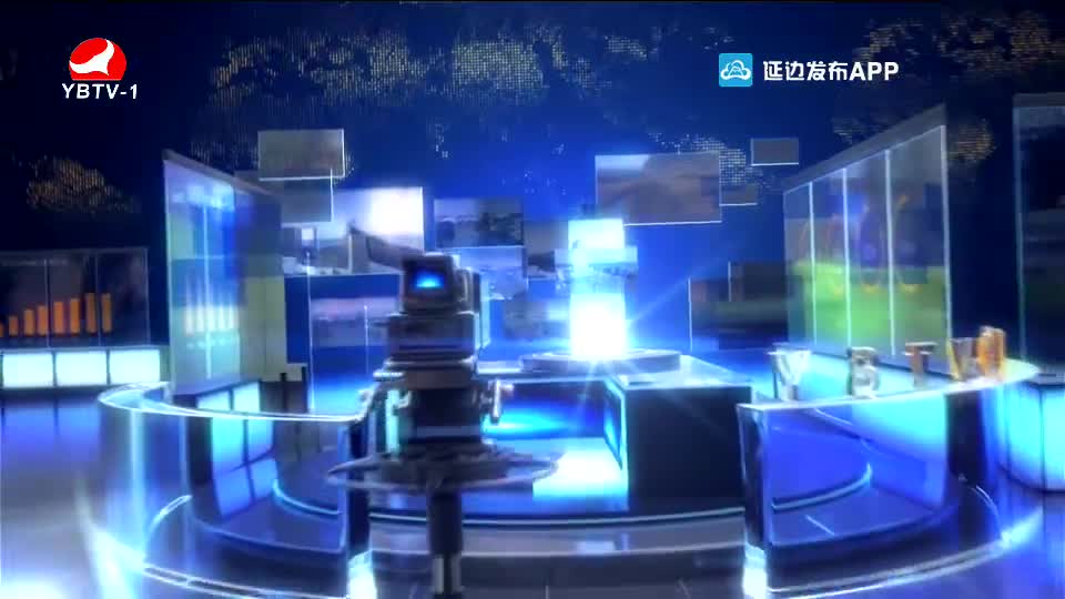 연변뉴스 2020-10-26