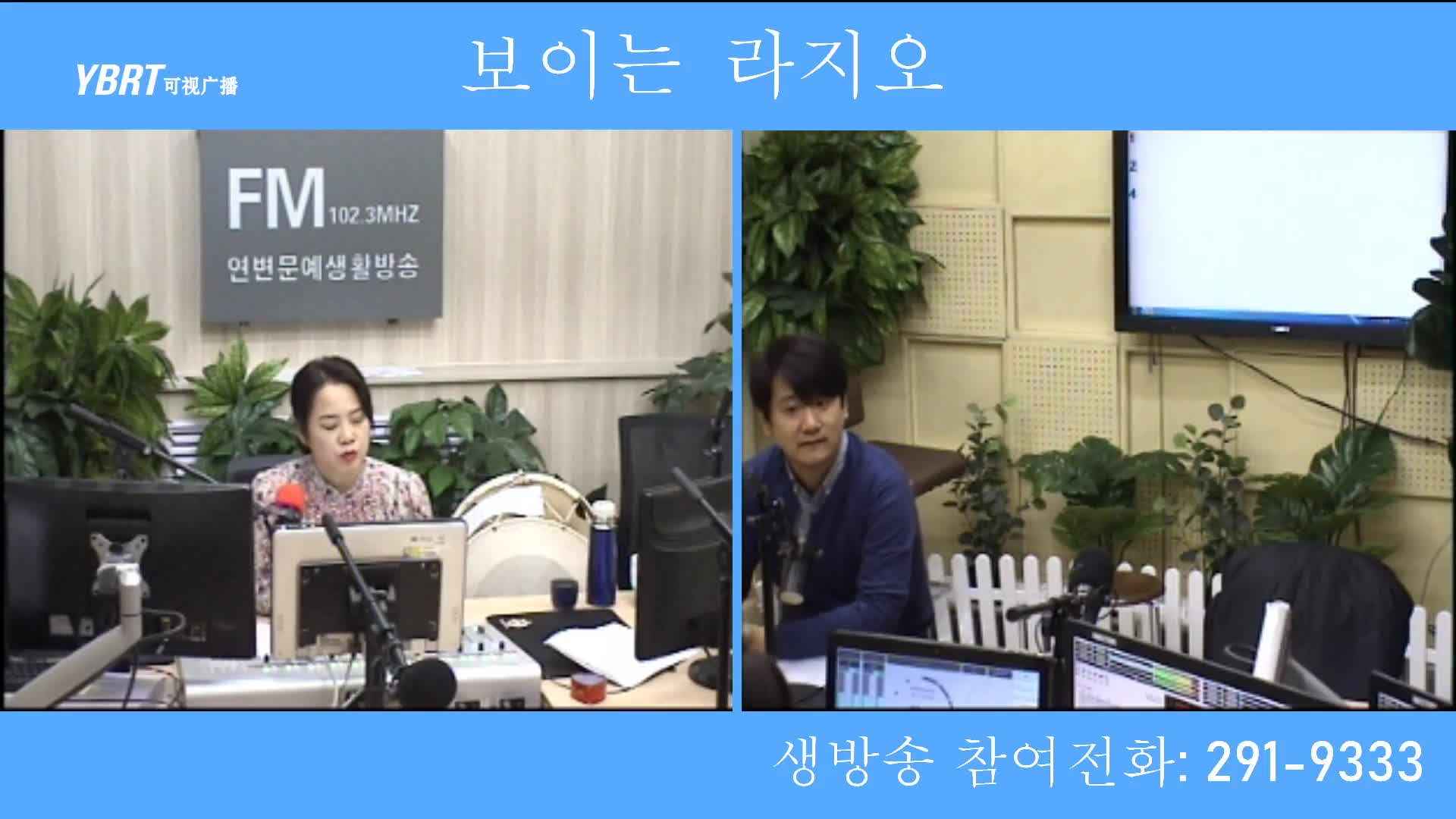 오미란의 우리가락 노래가락2020-10-29