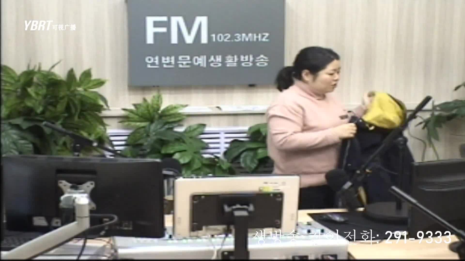 려행가이드2020-10-14