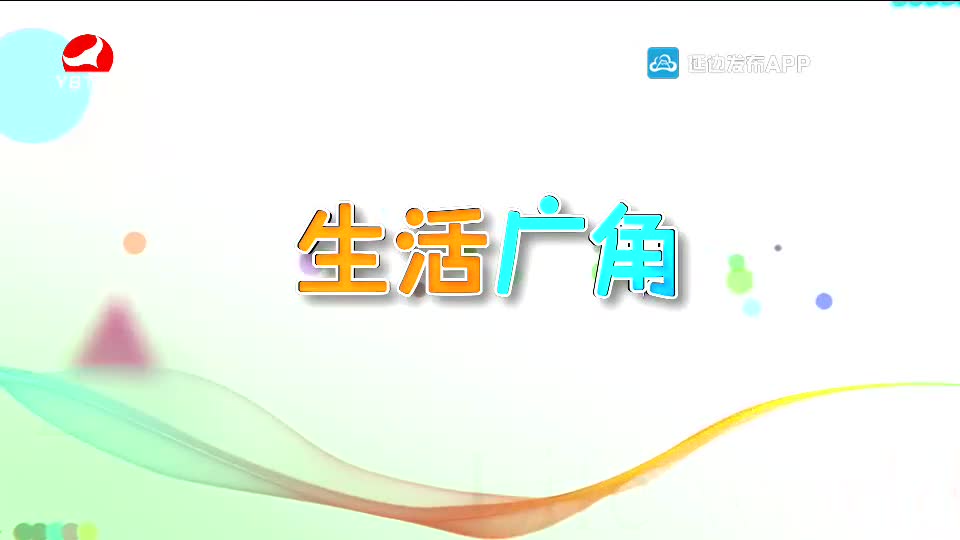 우리 사는 세상 2020-10-12