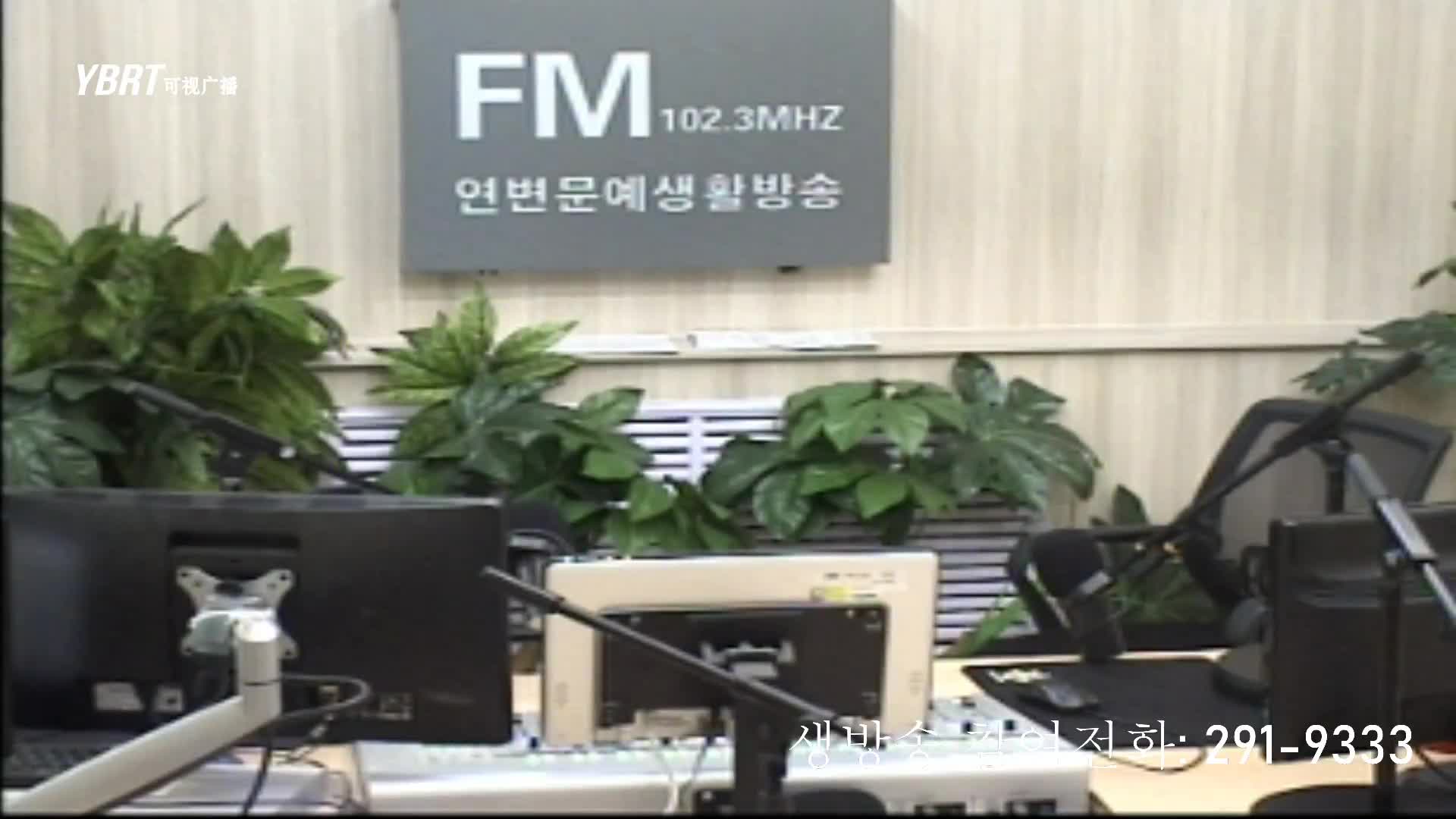 려행가이드2020-10-23