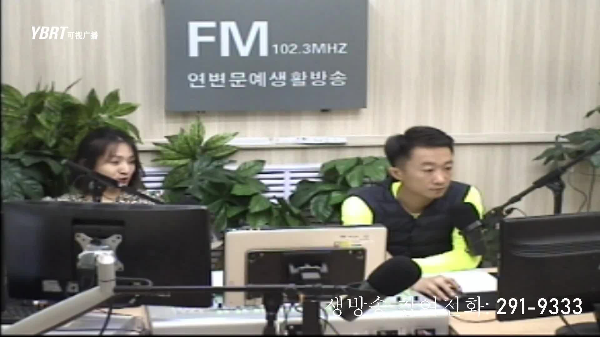 살롱토크쇼2020-10-20