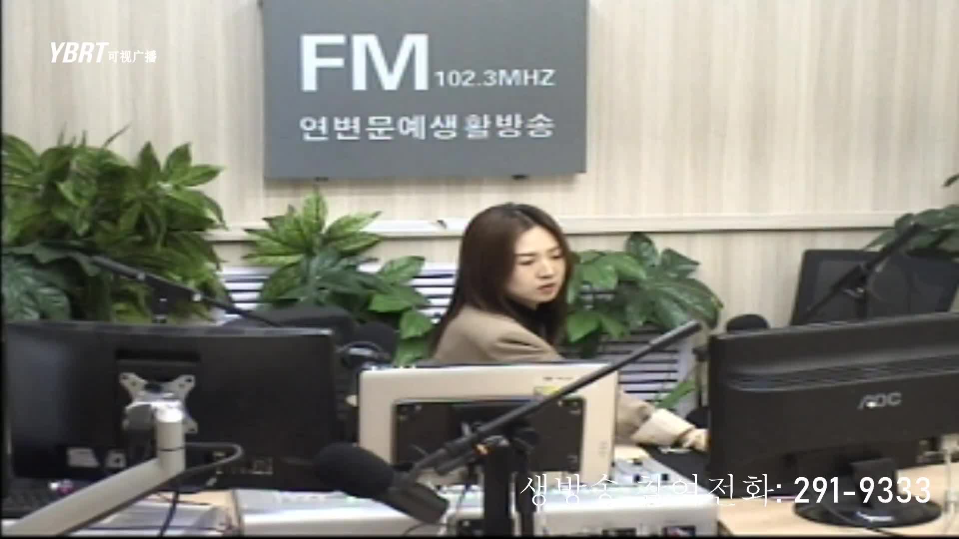 주부클럽 2020-10-19