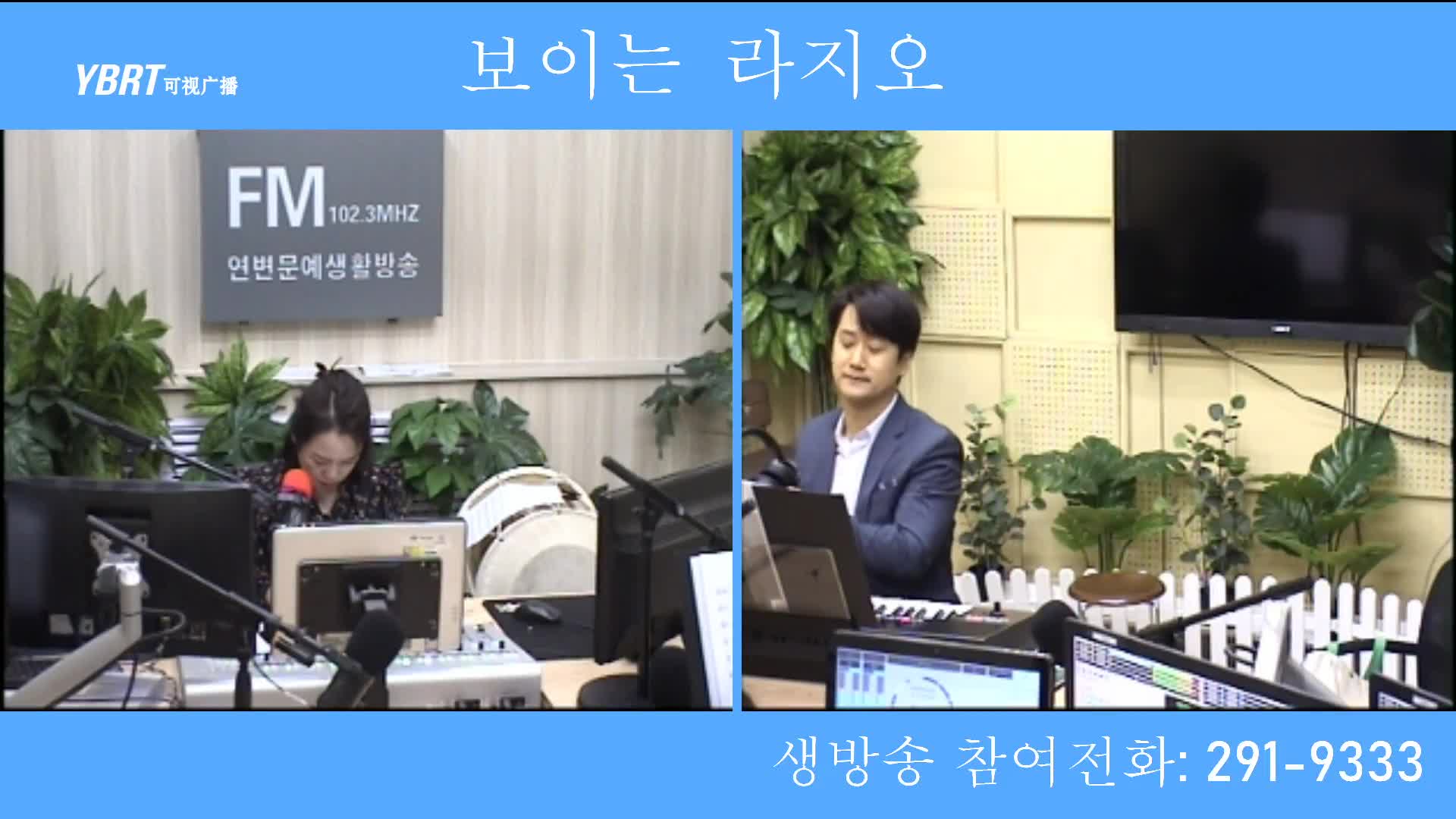 오미란의 우리가락 노래가락2020-10-22