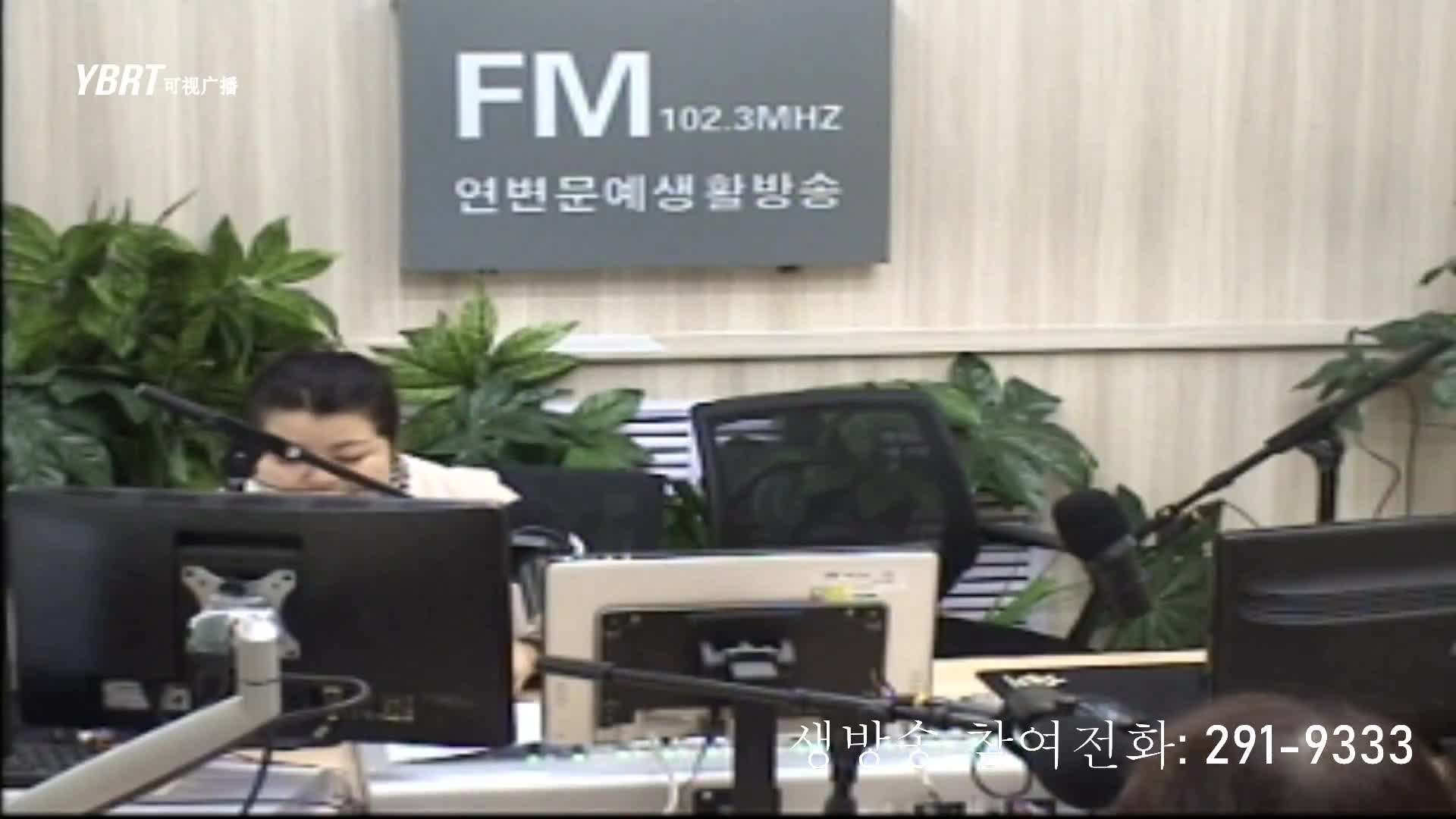 려행가이드2020-10-20