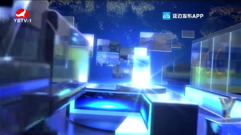 연변뉴스 2020-10-12