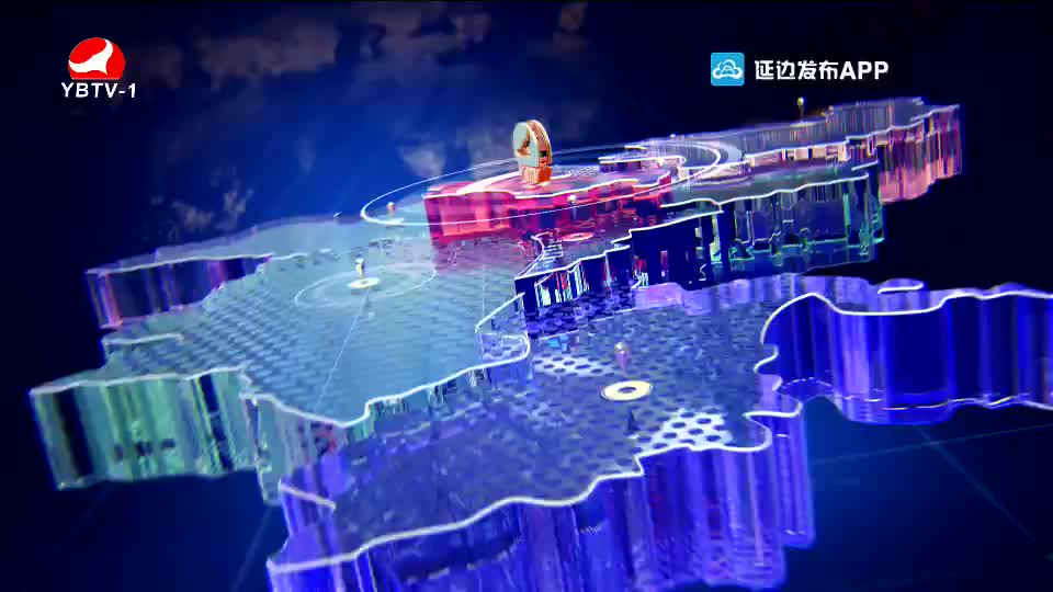 연변뉴스 2020-10-21