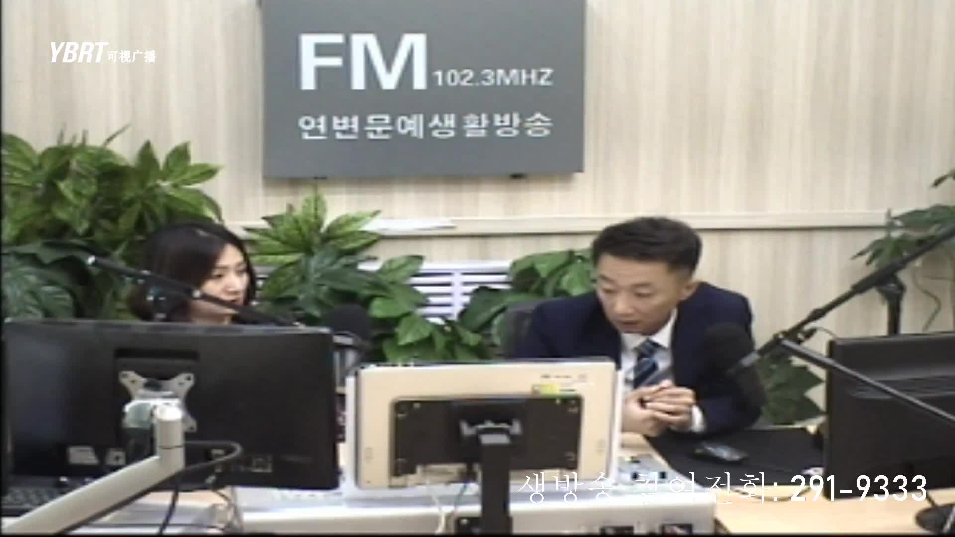 살롱토크쇼2020-10-16